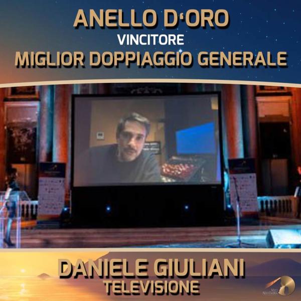 DANIELE GIULIANI - Premio